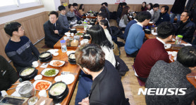 삼계탕집 찾은 이재명 시장