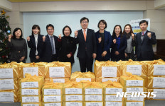 해오름빌 방문한 송언석 차관