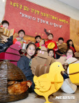 꼬끼오! 더 건강하게, 더 힘차게