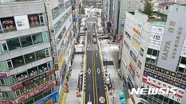 기흥구청 앞 상가,걷기 좋게 달라진 보행로