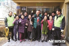[울산소식] 옛 강동초교 자리에 인성교육센터 개관 등