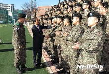 한밭대 송하영 총장 학군단 출정식 격려