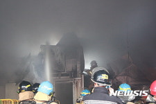 대구 팔달신시장 주변상가서 화재