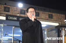 원주시, 치악종각서 제야의 종 타종식가져