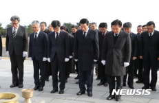 제주 충혼묘지 참배