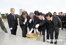 제주 충혼묘지 참배