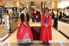 롯데백화점 전주점, 새해 첫 Lovely 명작 세일