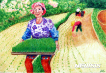 농부화가 김순복씨가 그린 모내기