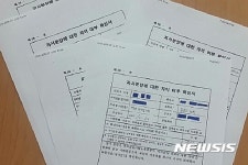 건설사 강매 막겠다더니…국토부 '자서 분양 대책' 보완 시급