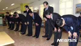 잘 부탁드립니다