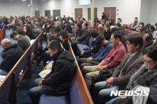남가주샬롬교회 송구영신 예배