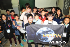 건국대-광진구 초등생 겨울방학 영어캠프