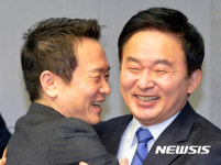 개혁보수신당, '제주도 지사 환영하는 경기도 지사'