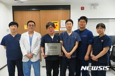청주한국병원 신경중재치료 인증병원 지정