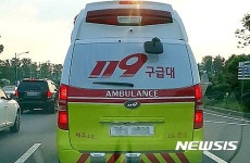 제주 아파트 신축공사장서 60대 사고로 숨져