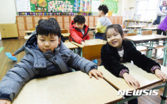 여기가 내 책상인가?