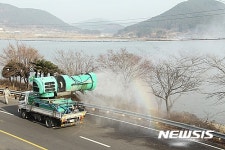 고성 AI 방역