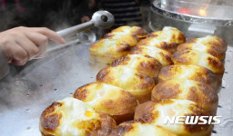 계란빵이 한개에 2000원
