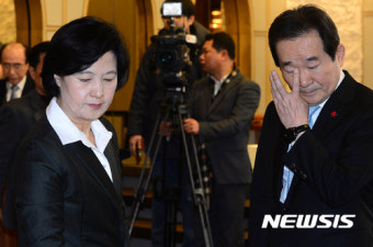 헌정회 신년인사회 참석한 정세균 국회의장과 추미애 대표