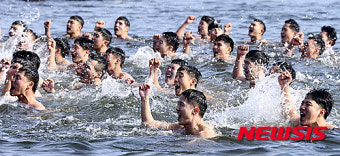 해군, 9~20일 특수부대 동계혹한기 훈련 실시