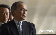 주한 일본대사 부산 일본총영사관 앞 소녀상 설치는 매우 유감