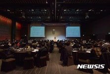 중소기업 맞춤형 사업화지원 사업 성과 발표회