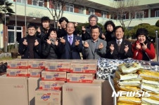 부산지방보훈청, 신애재활원에 위문품 전달