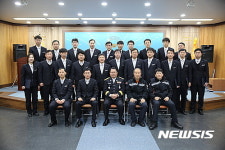 태백소방서, 상반기 정기인사발령자 신고식