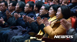 세월호 참사 1000일 추모 행사 참석한 추미애, 심상정 대표