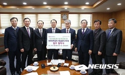 경남교육청-한전, 태양광사업 추진 업무협약 체결