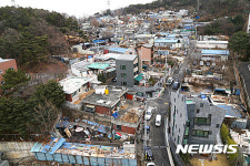 방배명품A/S쎈타 | 방배동 국회단지 친환경 명품 주택단지로 변신