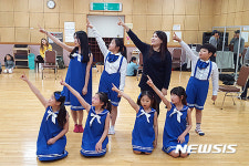 경남뮤지컬단, 14일 ‘사운드 오브 뮤직’ 창원 공연