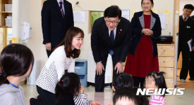 모범 어린이집 방문한 정진엽 장관