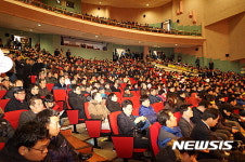 의성군, 통합공항 이전 주민설명회 개최