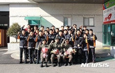 전주완산소방, 제46기 의무소방원 명예로운 전역식