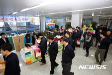 도로공사 구내식당 휴무제 시행···김천경제 활성화 기대