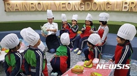 영동 레인보우영동도서관, 평생학습 장으로 인기