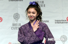 포즈 취하는 다미