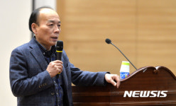 전원책 변호사 제6회 대학생 리더십 아카데미 강연