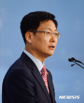 대선 출마 선언하는 최성 고양시장