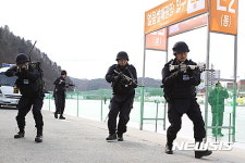 화천경찰, 산천어축제 안전관리 합동훈련