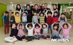 어린이집 방문한 인사혁신처장