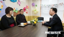 김동극 인사혁신처장, 어린이집 방문