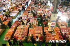 북적이는 농산물도매시장