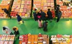 설 대목 맞은 농산물도매시장