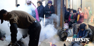 거창시장 뻥튀기 풍경