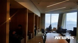 TEC, 여의도 Three IFC빌딩 43층에 5번째 비즈니스센터 오픈