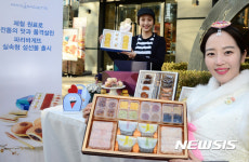 가격 대비 품질이 우수한 파리바게뜨 설 선물