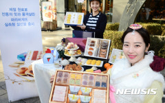 장기불황 부담없는 파리바게뜨 설 선물