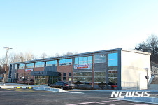 영주 시외버스터미널 17일 가흥동으로 이전
